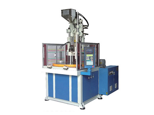 V120R2-SP立式高速圓盤注塑機(jī)