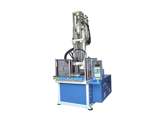 立式BMC圓盤注塑機(jī)