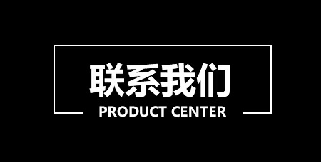 1725092153679256.jpg 微信圖片_20240831161358.jpg